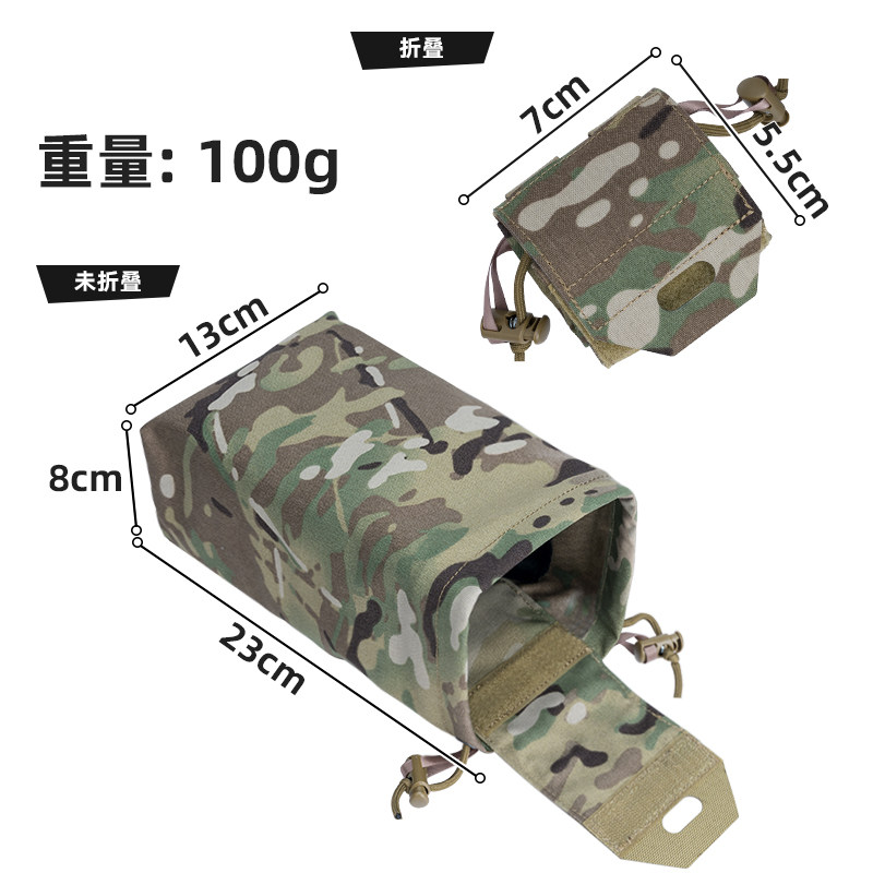 Tactical Dump Pouch Foldable Drop Bag - 1 Buah Tas Daur Ulang Lipat