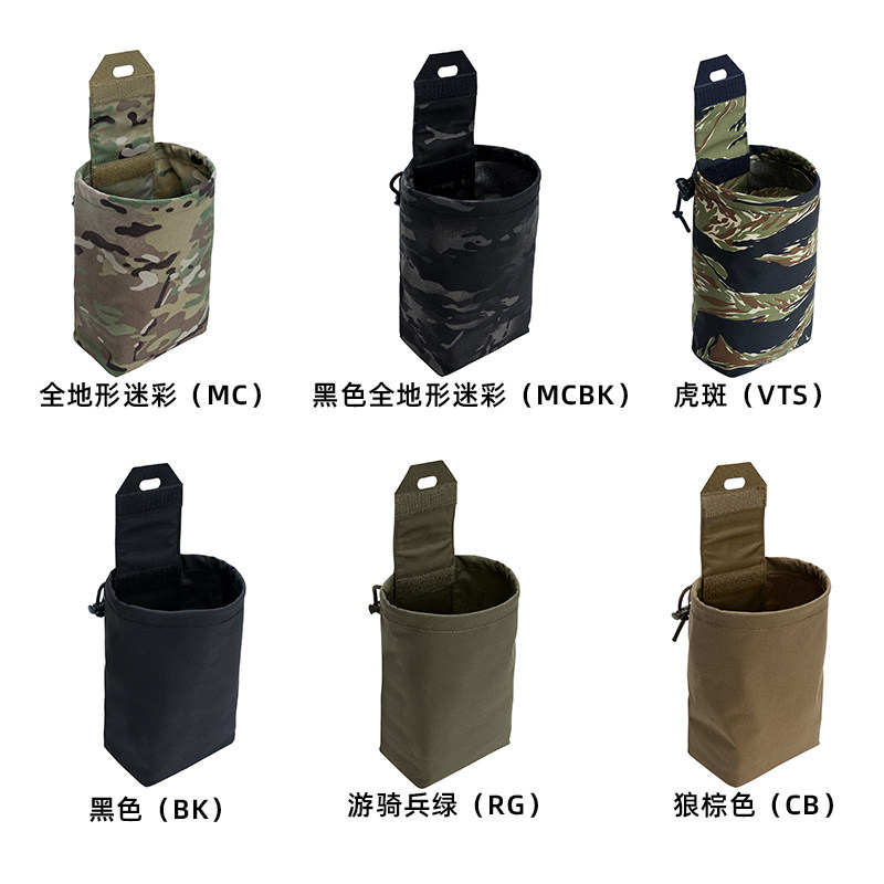 1 Buah Tas Daur Ulang Lipat Ta - Tactical Dump Pouch Foldable Drop Bag ulasan dan harga