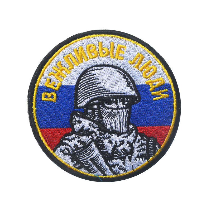 Seri Soviet Rusia Bordir Armba - Patch Morale Tactical Military Hook Loop ulasan dan harga