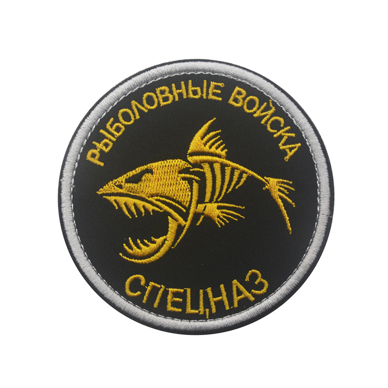 Seri Soviet Rusia Bordir Armba - Patch Morale Tactical Military Hook Loop ulasan dan harga