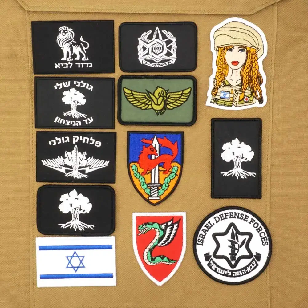 Bendera Israel stiker militer  - Patch Morale Tactical Military Hook Loop ulasan dan harga